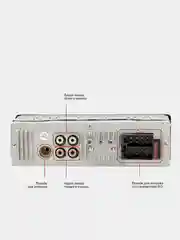 Автомагнитола 1 din, bluetooth, USB, microsd магнитола