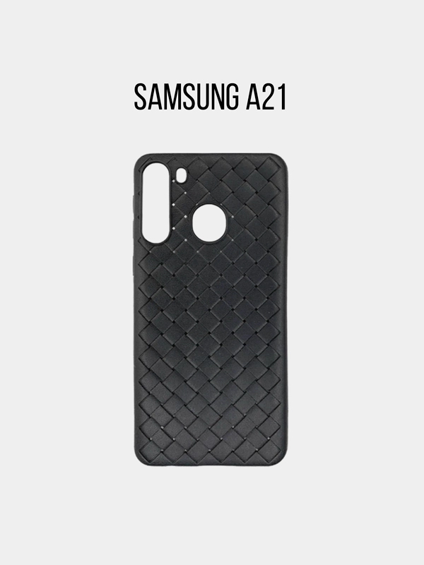 Чехол для Samsung A21  плетеный силиконовый черный для Самсунг