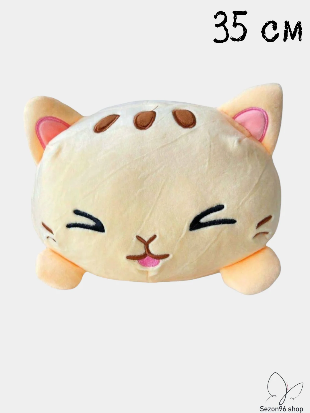 Конфетный мягкая игрушка "Кот-подушка"
