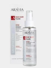 ARAVIA Professional Флюид против секущихся кончиков для интенсивного питания волос