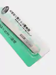 Серебряный пинцеты для наращивания накладных ресниц и маникюра 2 вида в индивидуальной упаковке