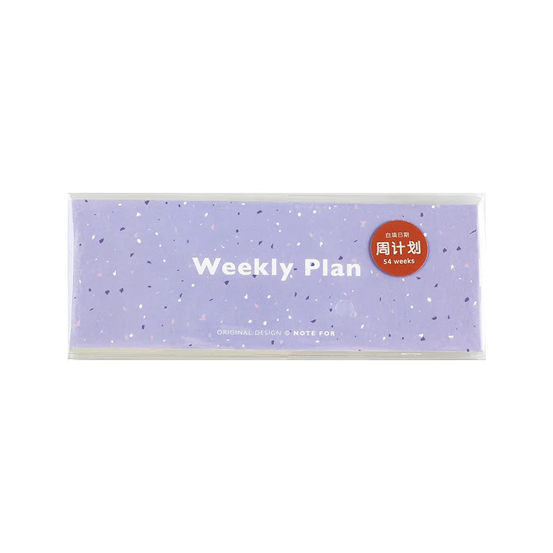Ежедневник "Weekly plan" в обложке, 54 недели, 143 х 153 мм, 128 страниц