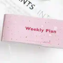 Ежедневник "Weekly plan" в обложке, 54 недели, 143 х 153 мм, 128 страниц