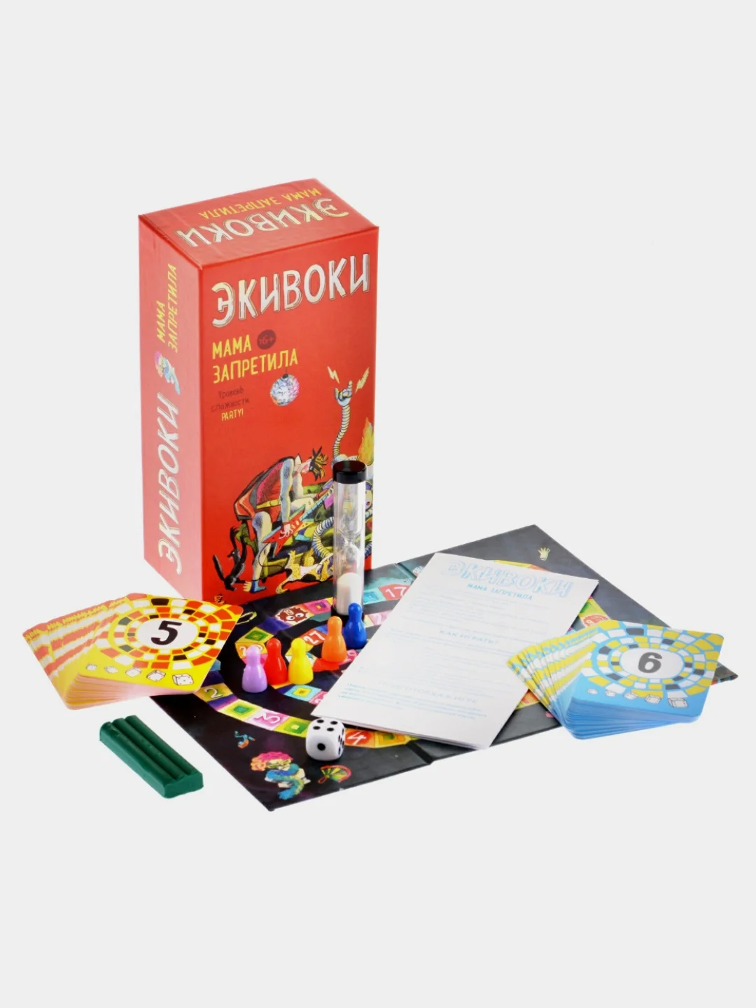 Настольная игра Экивоки Мама запретила