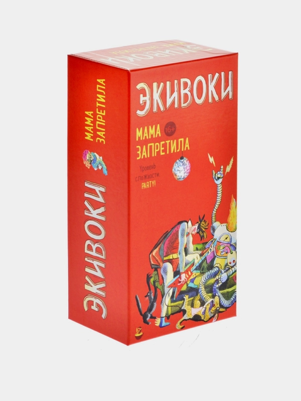 Настольная игра Экивоки Мама запретила