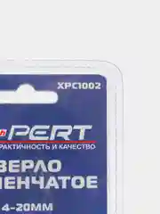 Сверло по металлу, ступенчатое, 4-20 мм, 2260