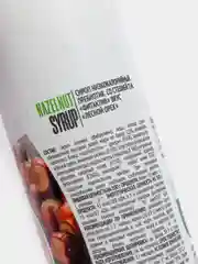 Сироп со стевией Fit Active "Лесной орех", низкокалорийный, 300 г