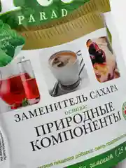Сахарозаменитель FitPARAD, смесь №7, 250 г