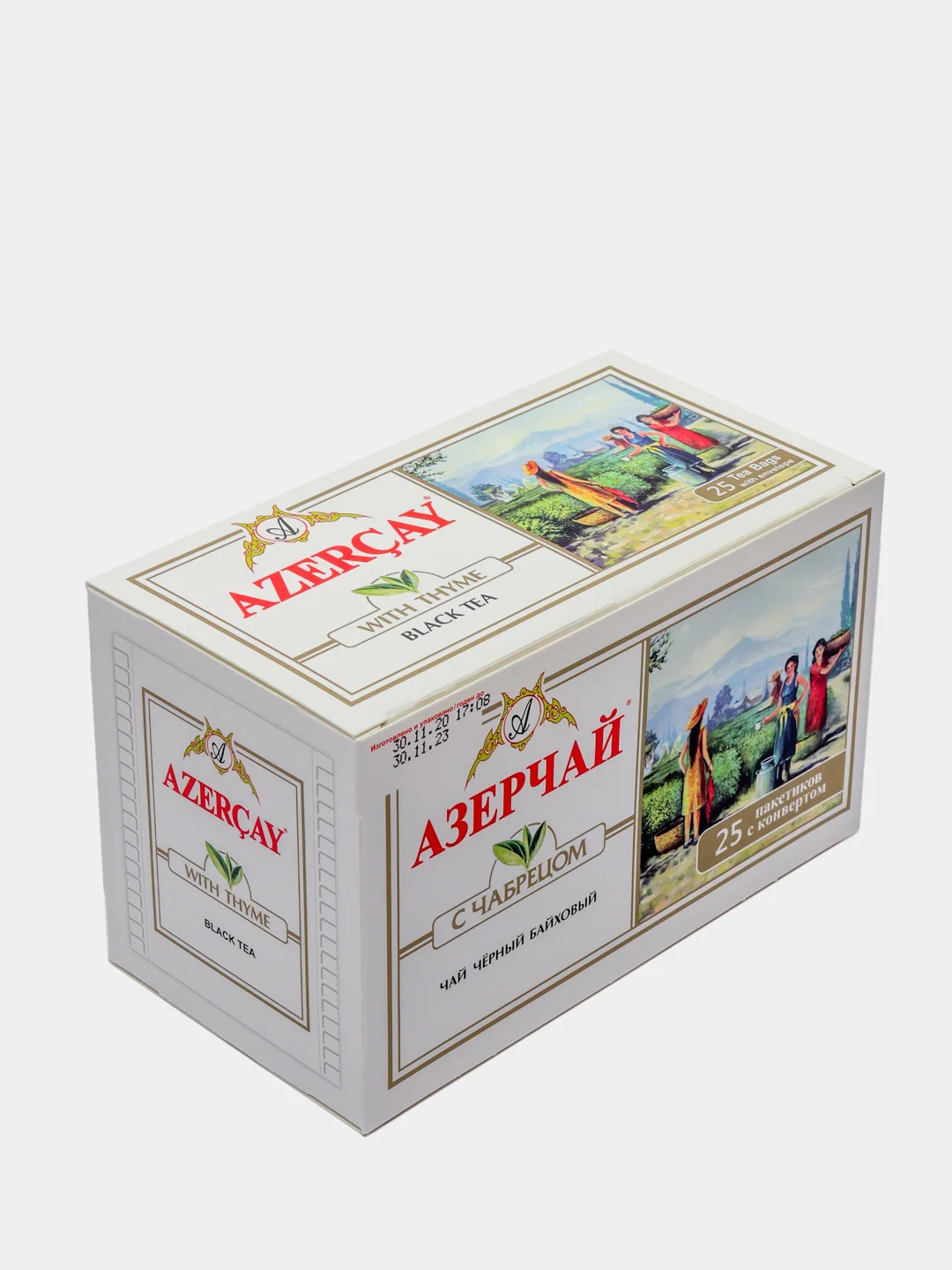 Чай АЗЕРЧАЙ, черный байховый, с чабрецом, 25 пакетиков
