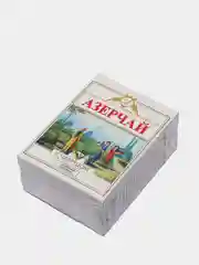 Чай АЗЕРЧАЙ, черный байховый, с чабрецом, листовой, 100 г