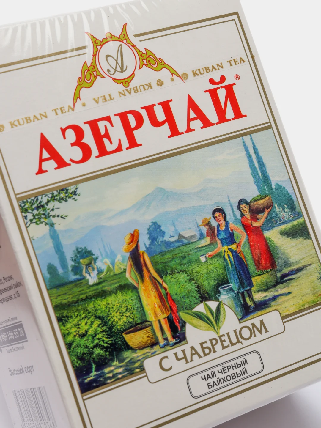 Чай АЗЕРЧАЙ, черный байховый, с чабрецом, листовой, 100 г