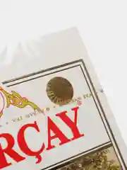 Чай АЗЕРЧАЙ "Букет", черный байховый, крупнолистовой, 200 г