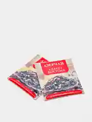 Чай АЗЕРЧАЙ "Секрет Востока", черный, с айвой и цедрой апельсина, 25 пакетиков, 45 г
