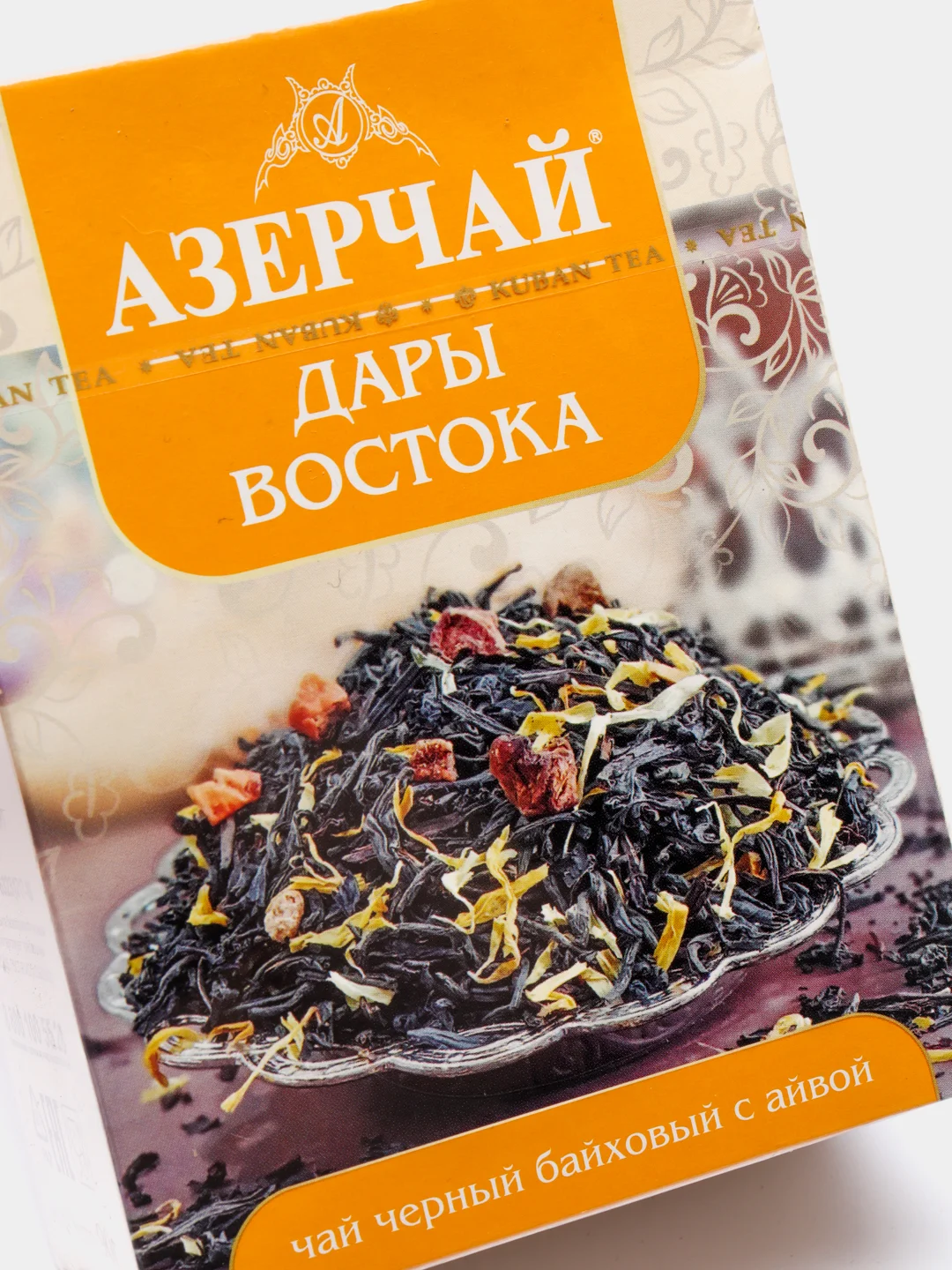 Чай АЗЕРЧАЙ "Дары Востока", черный байховый, с айвой, листовой, 90 г