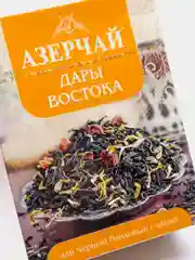 Чай АЗЕРЧАЙ "Дары Востока", черный байховый, с айвой, листовой, 90 г
