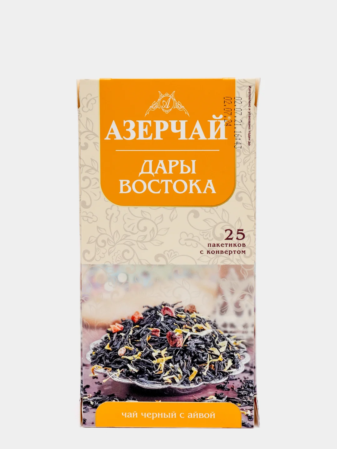 Чай АЗЕРЧАЙ "Дары Востока", черный байховый с айвой, 25 пакетиков