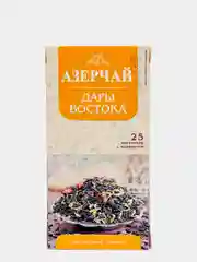 Чай АЗЕРЧАЙ "Дары Востока", черный байховый с айвой, 25 пакетиков