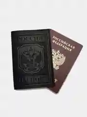 Черный кожаная обложка для паспорта/ обложка на паспорт/ кошелек для документов