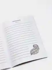 Ежедневник учителя. Терапия рисунком