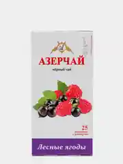 Чай АЗЕРЧАЙ, черный, лесные ягоды, 25 пакетиков, 45 г
