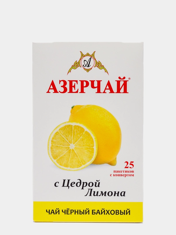 Чай АЗЕРЧАЙ, черный байховый, с цедрой лимона, 25 пакетиков, 45 г