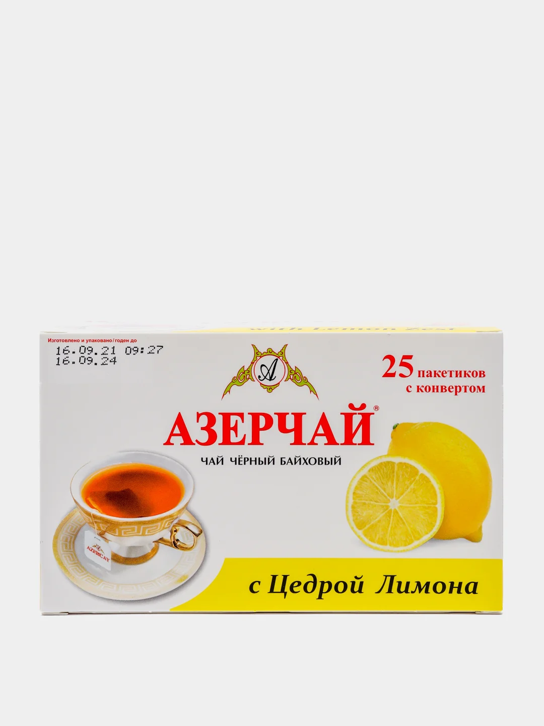 Чай АЗЕРЧАЙ, черный байховый, с цедрой лимона, 25 пакетиков, 45 г