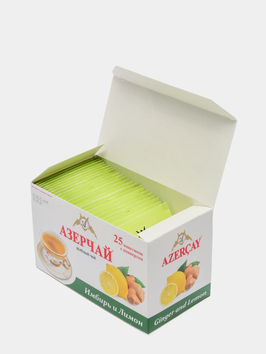 Чай АЗЕРЧАЙ, зеленый, имбирь и лимон, 25 пакетиков, 45 г