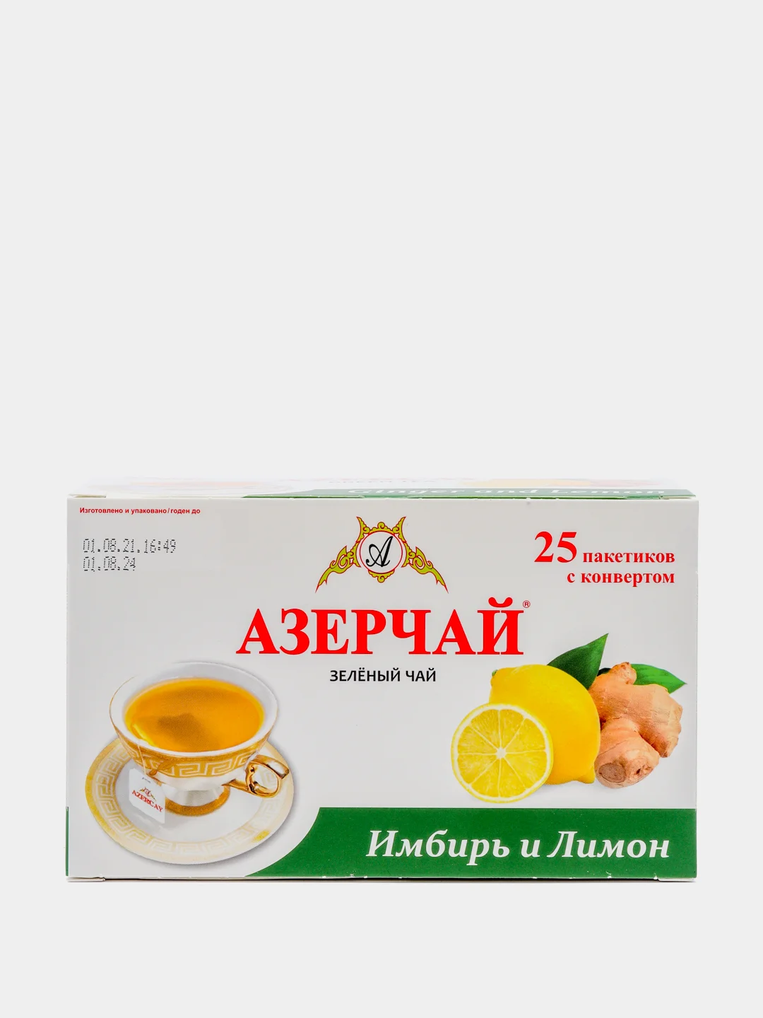 Чай АЗЕРЧАЙ, зеленый, имбирь и лимон, 25 пакетиков, 45 г
