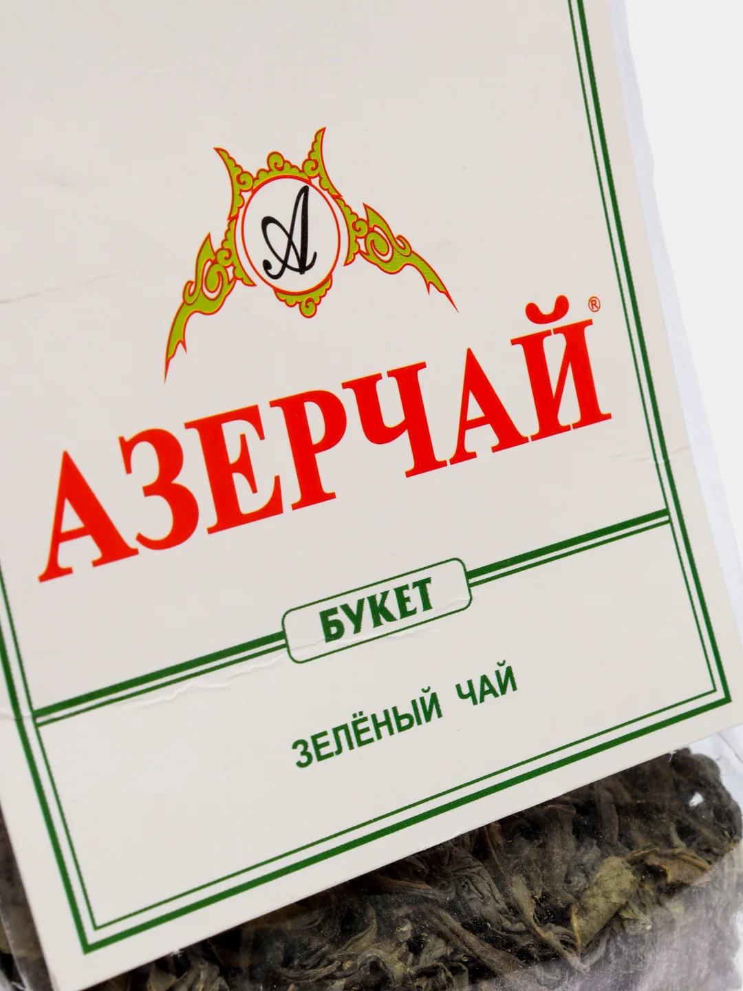 Чай АЗЕРЧАЙ "Букет", зеленый байховый, крупнолистовой, 200 г