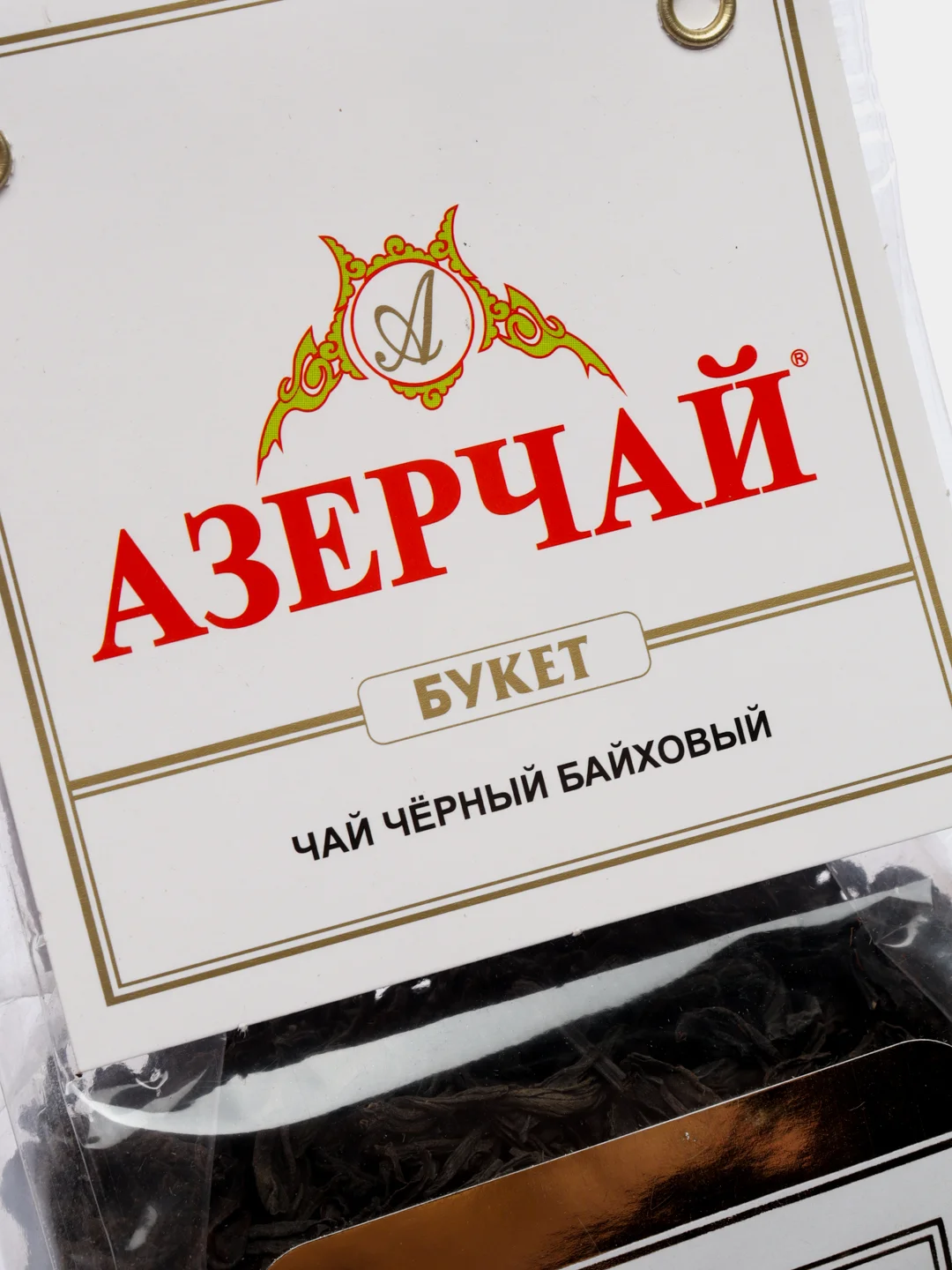 Чай АЗЕРЧАЙ "Букет", черный байховый, крупнолистовой, 100 г