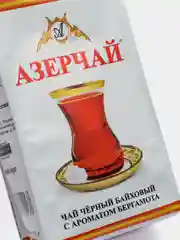 Чай АЗЕРЧАЙ, черный байховый, с ароматом бергамота, листовой, 250 г
