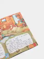 Зимовье зверей: литературно-художественное издание для детей дошкольного возраста