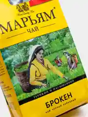 Чай АЗЕРЧАЙ "Марьям", черный байховый, листовой, 250 г