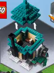 Конструктор LEGO Minecraft, 21173, "Небесная башня"