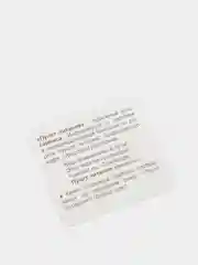 Дорожные знаки. Информационные знаки: 12 карточек с изображением знаков и описанием ПДД
