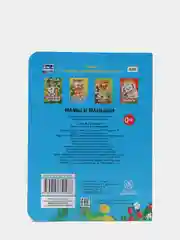 Книга на картоне Мамы и малыши