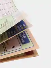 Саморепетитор. Английский язык. Начальный уровень