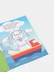 Книга "Моя первая раскраска. Кто кем работает?"