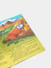 Крошечка-Хаврошечка: русская народная сказка в обработке А.Н. Толстого