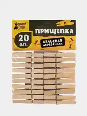 Прищепка деревянная усиленная "Домашний сундук", 20 штук