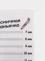 Планшет для наращивания ресниц Ресничная маньячка