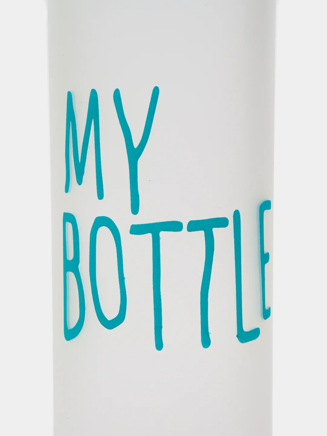 Голубой бутылка для воды "MY BOTTLE", пластиковая бутылка для спорта, для фитнеса, 500 мл