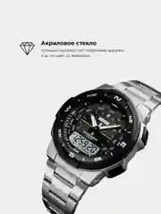 Мужские электронные наручные часы SKMEI 1370