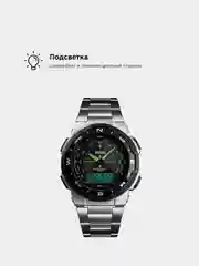 Мужские электронные наручные часы SKMEI 1370