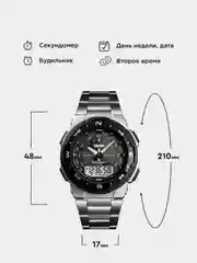 Мужские электронные наручные часы SKMEI 1370