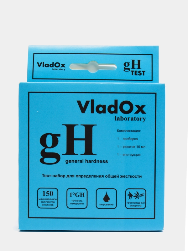 VladOx gH тест - профессиональный набор для измерения общей жесткости