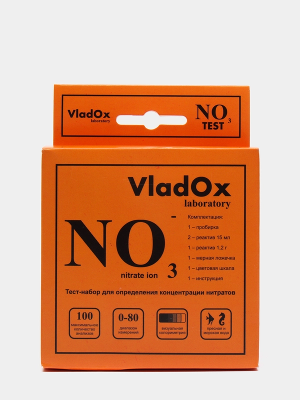 Профессиональный набор для измерения концентрации нитратов VladOx NO3, тест