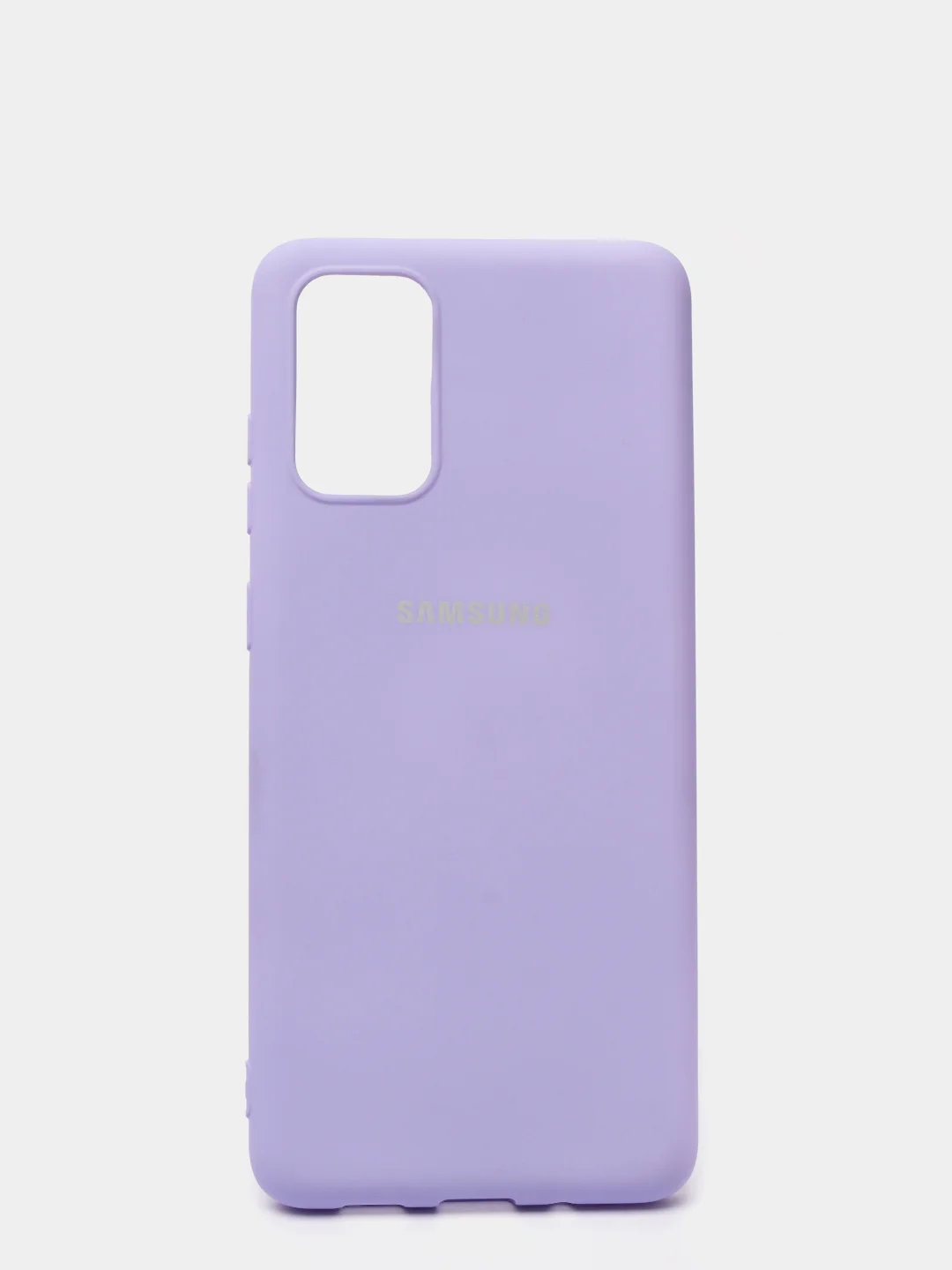 Аметистовый защитный силиконовый чехол Silikone Cover для Samsung S20 PLUS
