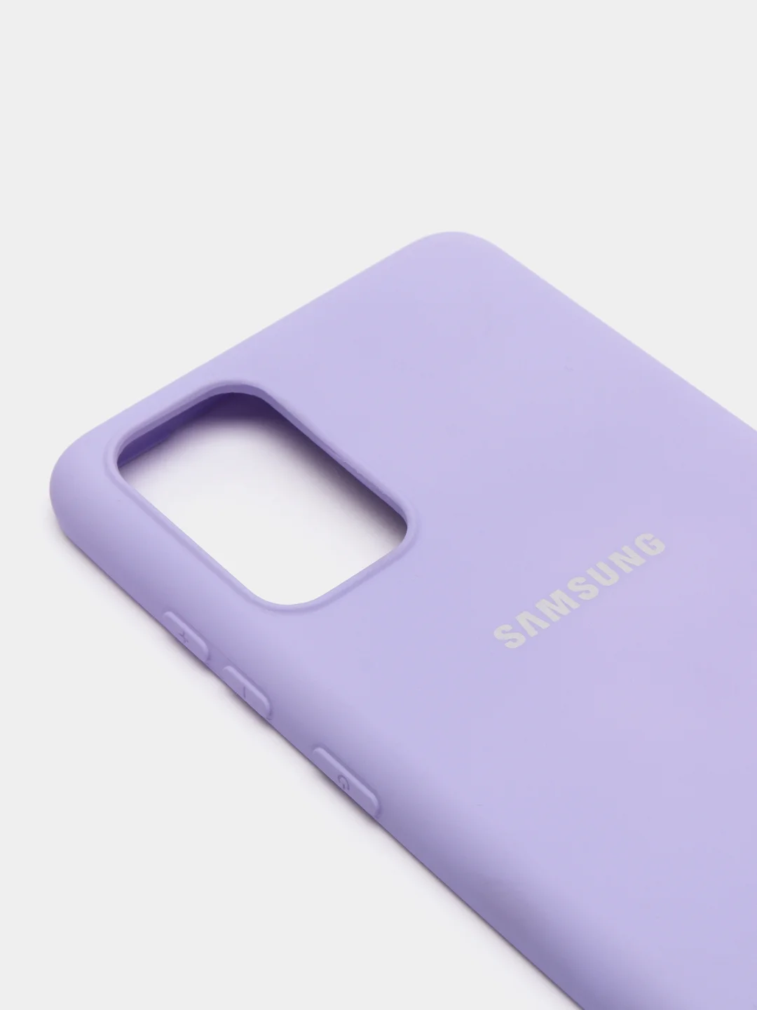 Аметистовый защитный силиконовый чехол Silikone Cover для Samsung S20 PLUS