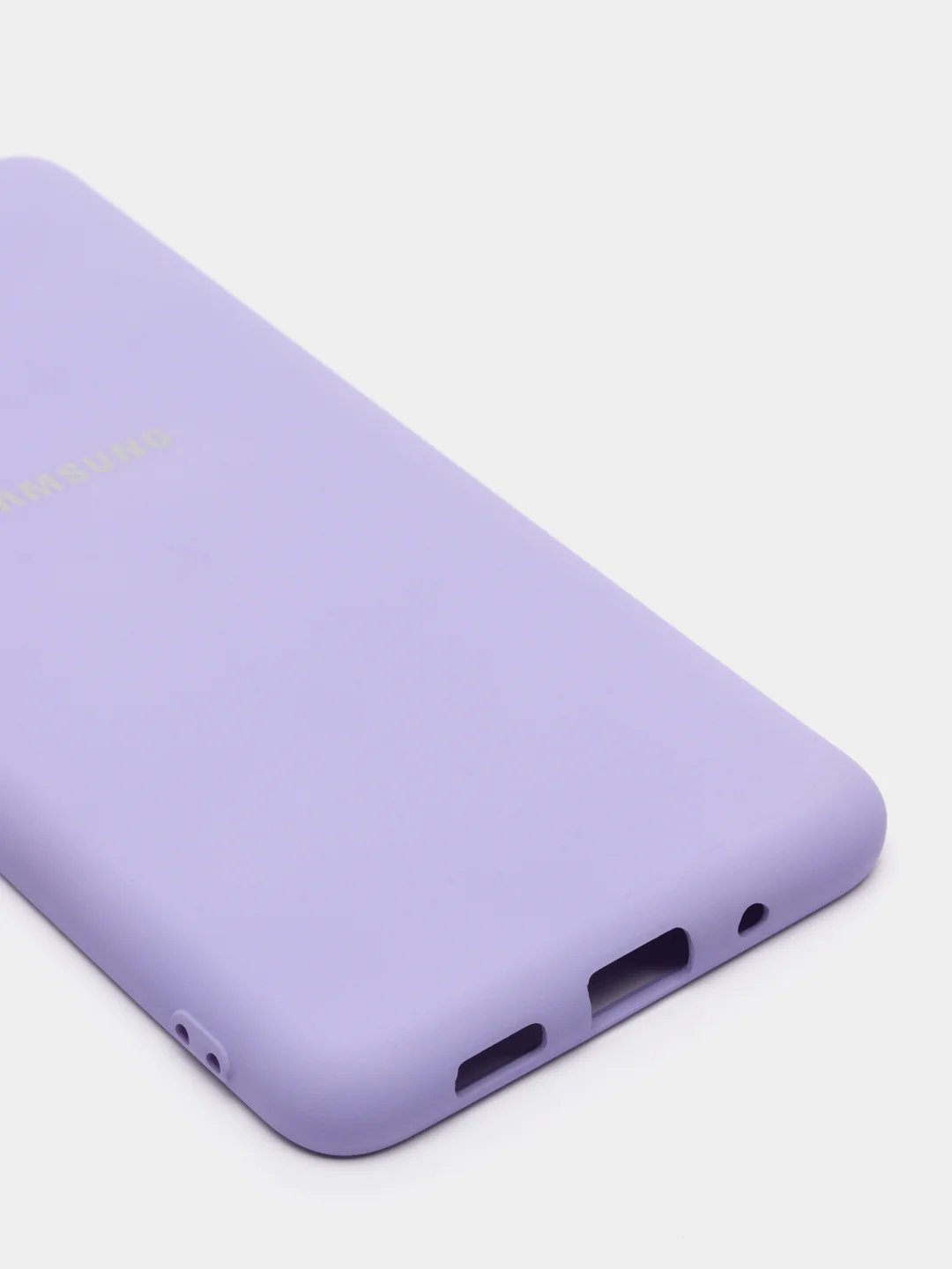 Аметистовый защитный силиконовый чехол Silikone Cover для Samsung S20 PLUS